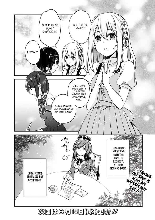 Page 16 Chapter 92 Zennin Ossan, Umarekawattara SSS Rank Jinsei ga Kakutei Shita