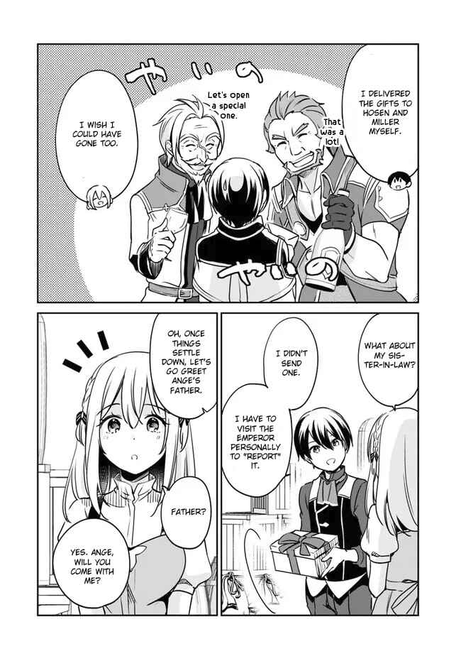 Page 3 Chapter 92 Zennin Ossan, Umarekawattara SSS Rank Jinsei ga Kakutei Shita