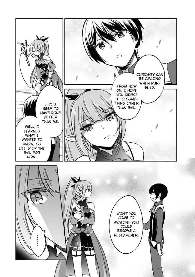 Page 15 Chapter 85 Zennin Ossan, Umarekawattara SSS Rank Jinsei ga Kakutei Shita