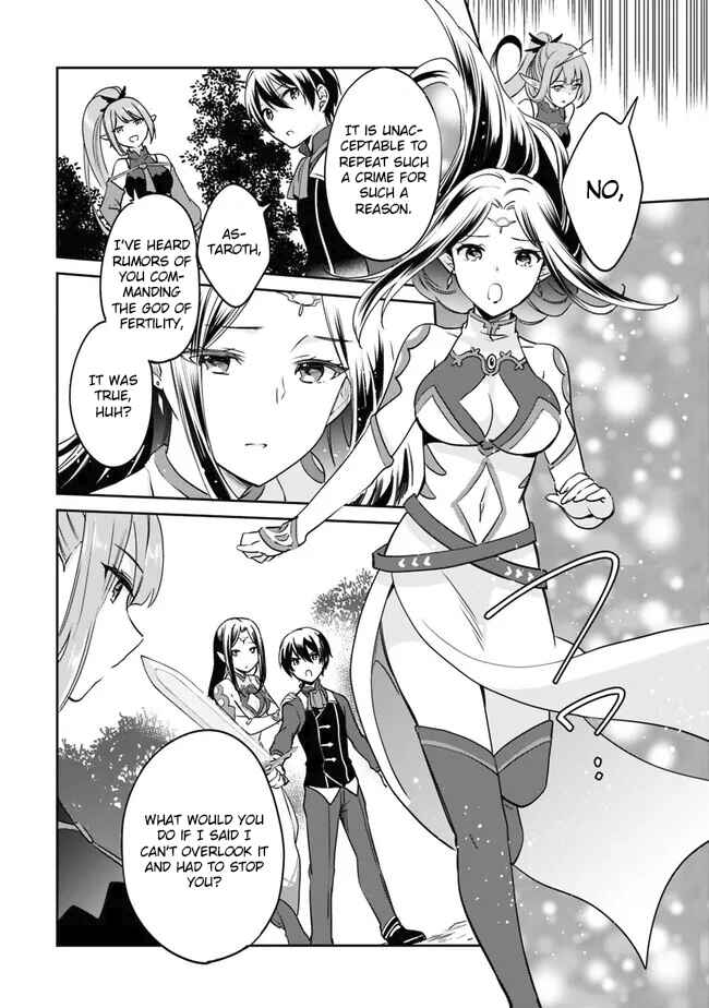 Page 3 Chapter 85 Zennin Ossan, Umarekawattara SSS Rank Jinsei ga Kakutei Shita