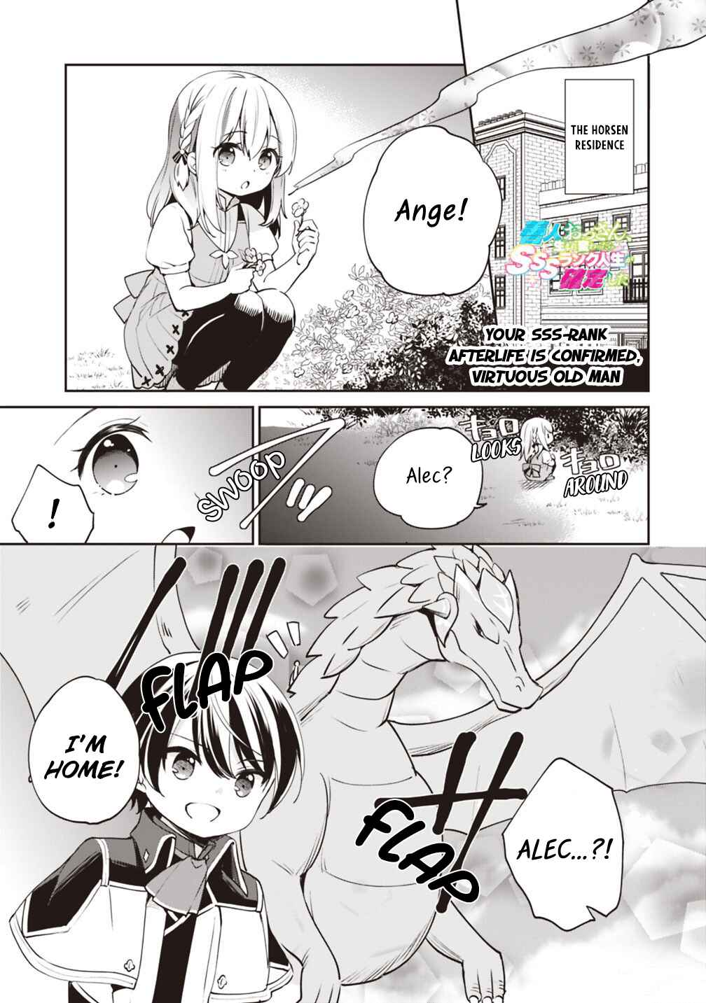 Page 1 Chapter 11 Zennin Ossan, Umarekawattara SSS Rank Jinsei ga Kakutei Shita