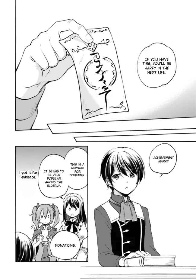Page 3 Chapter 82 Zennin Ossan, Umarekawattara SSS Rank Jinsei ga Kakutei Shita