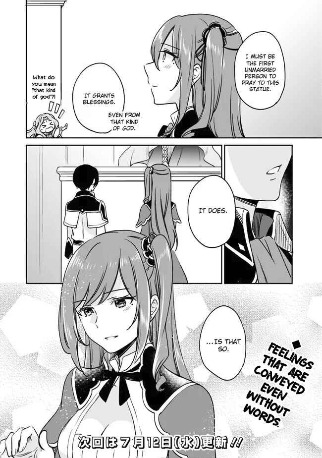 Page 14 Chapter 94 Zennin Ossan, Umarekawattara SSS Rank Jinsei ga Kakutei Shita