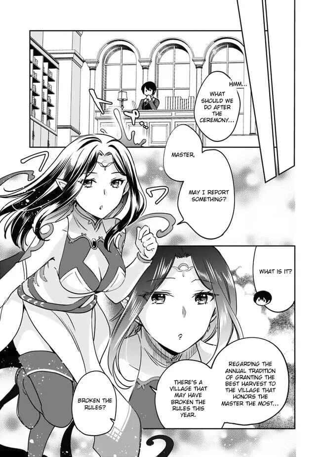 Page 7 Chapter 94 Zennin Ossan, Umarekawattara SSS Rank Jinsei ga Kakutei Shita