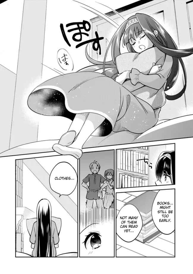 Page 12 Chapter 115 Zennin Ossan, Umarekawattara SSS Rank Jinsei ga Kakutei Shita