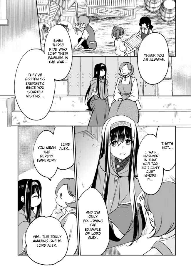 Page 5 Chapter 115 Zennin Ossan, Umarekawattara SSS Rank Jinsei ga Kakutei Shita