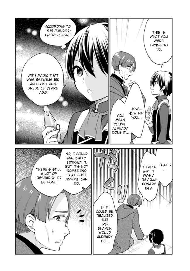 Page 11 Chapter 69 Zennin Ossan, Umarekawattara SSS Rank Jinsei ga Kakutei Shita