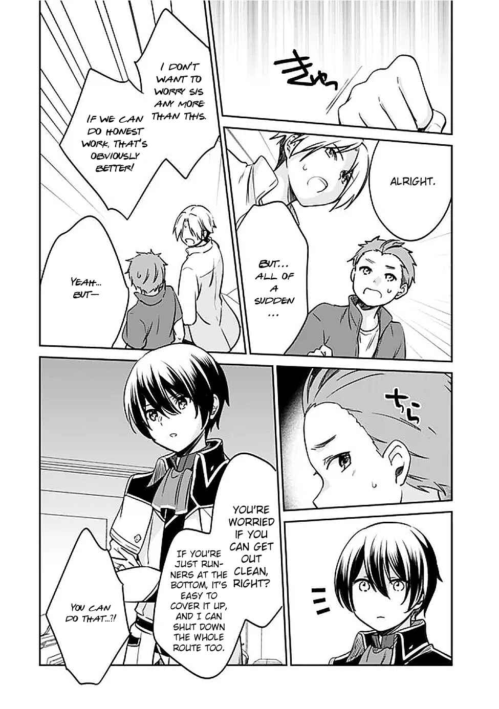 Page 12 Chapter 127 Zennin Ossan, Umarekawattara SSS Rank Jinsei ga Kakutei Shita