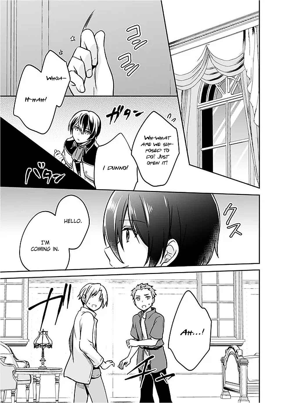 Page 5 Chapter 127 Zennin Ossan, Umarekawattara SSS Rank Jinsei ga Kakutei Shita