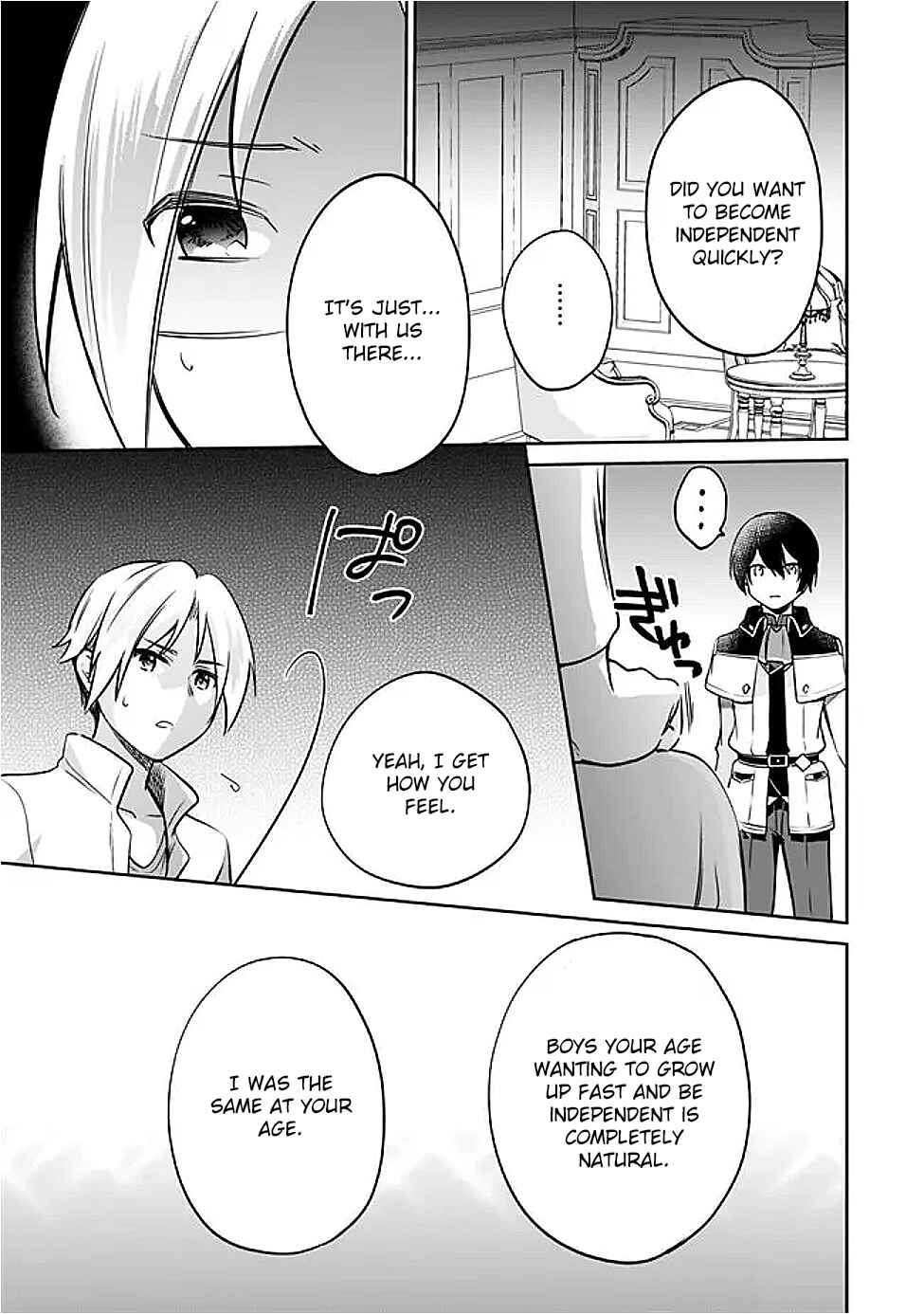 Page 7 Chapter 127 Zennin Ossan, Umarekawattara SSS Rank Jinsei ga Kakutei Shita