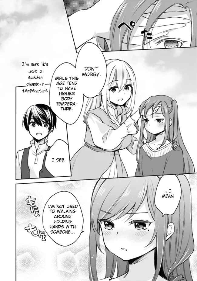 Page 3 Chapter 79 Zennin Ossan, Umarekawattara SSS Rank Jinsei ga Kakutei Shita