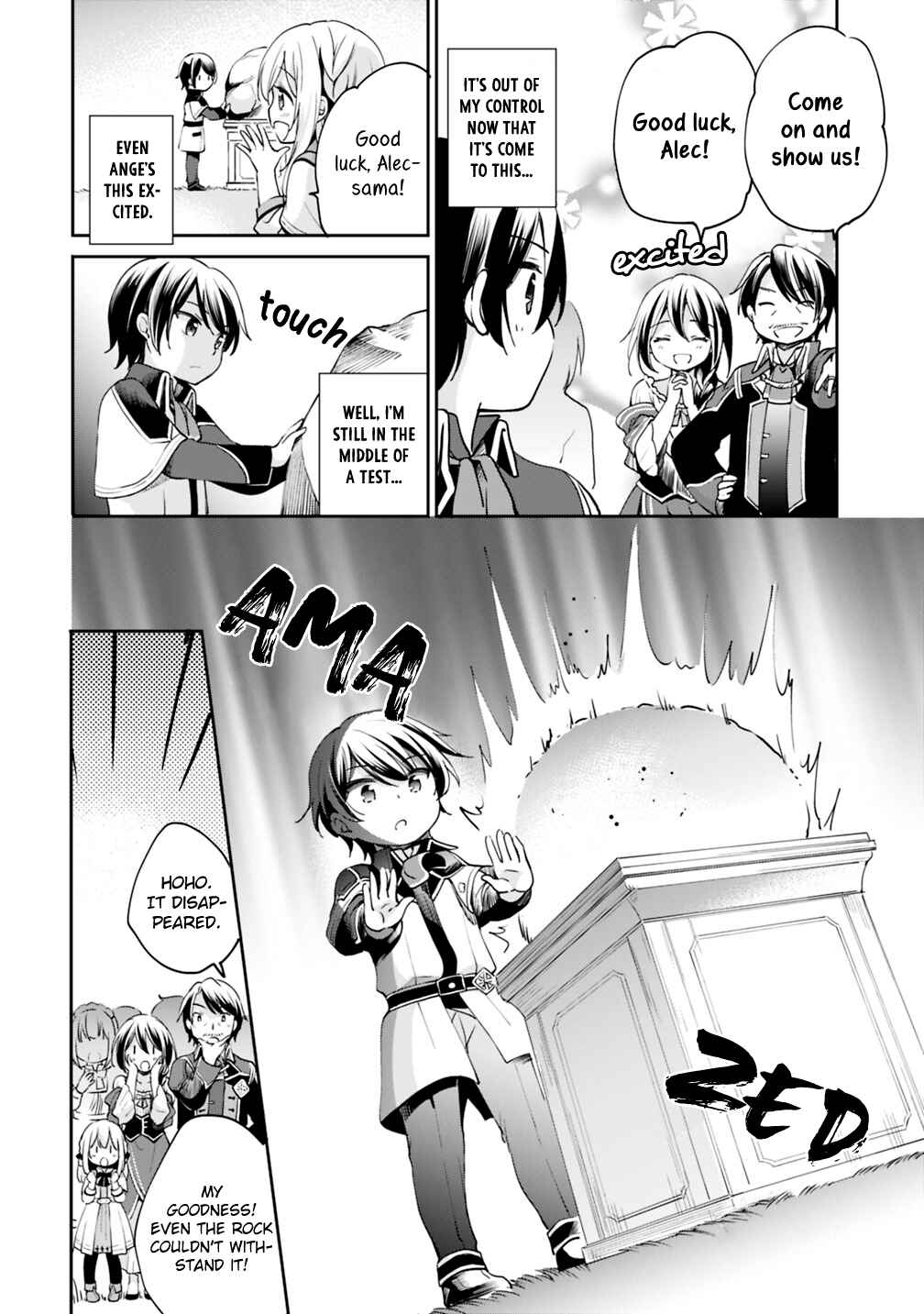 Page 4 Chapter 2 Zennin Ossan, Umarekawattara SSS Rank Jinsei ga Kakutei Shita