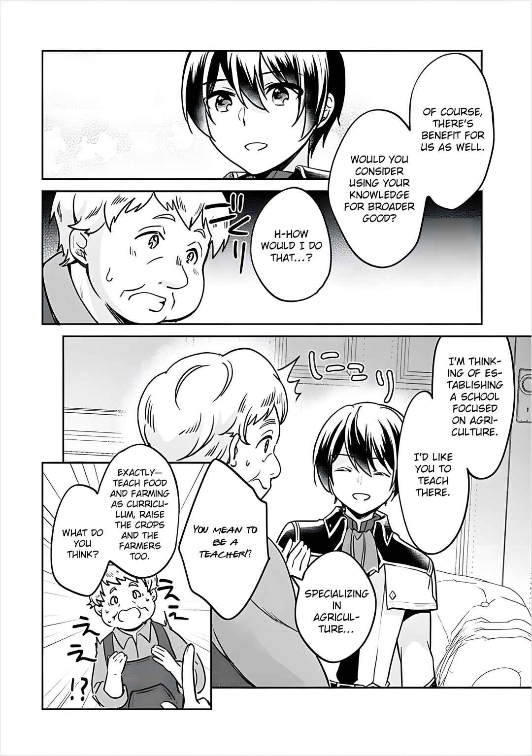 Page 11 Chapter 133 Zennin Ossan, Umarekawattara SSS Rank Jinsei ga Kakutei Shita