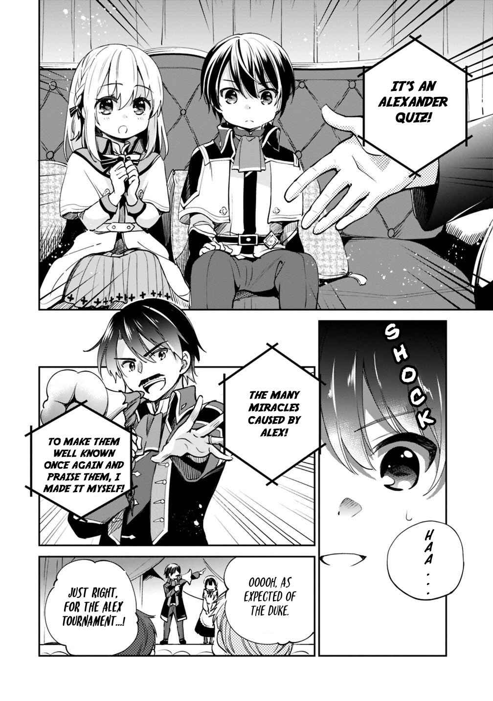 Page 6 Chapter 19 Zennin Ossan, Umarekawattara SSS Rank Jinsei ga Kakutei Shita