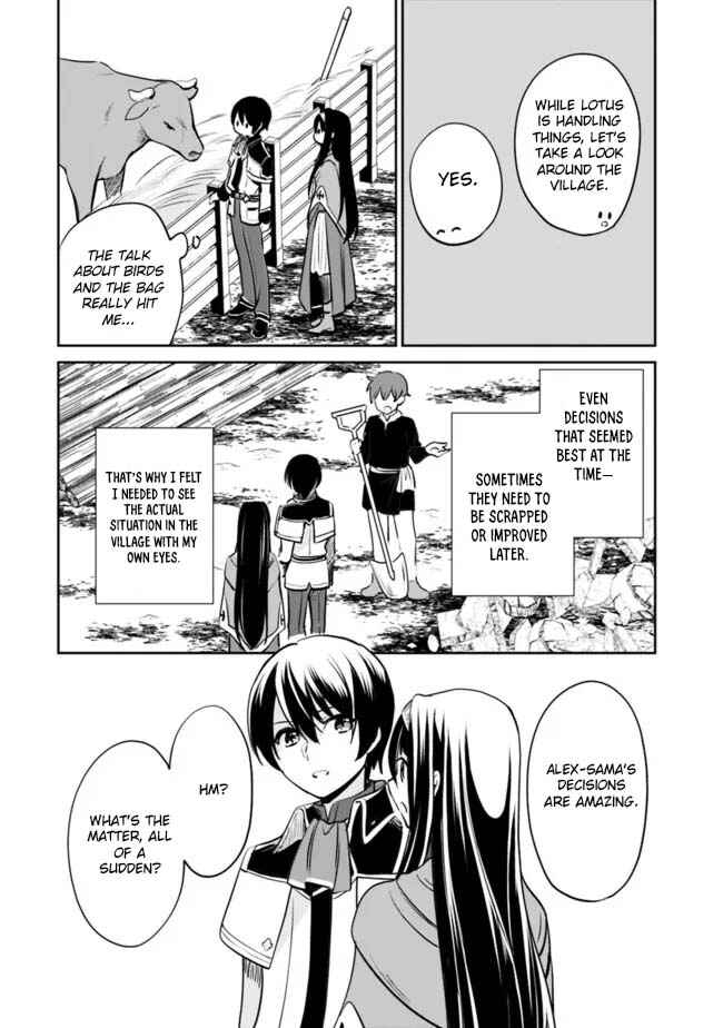 Page 10 Chapter 121 Zennin Ossan, Umarekawattara SSS Rank Jinsei ga Kakutei Shita