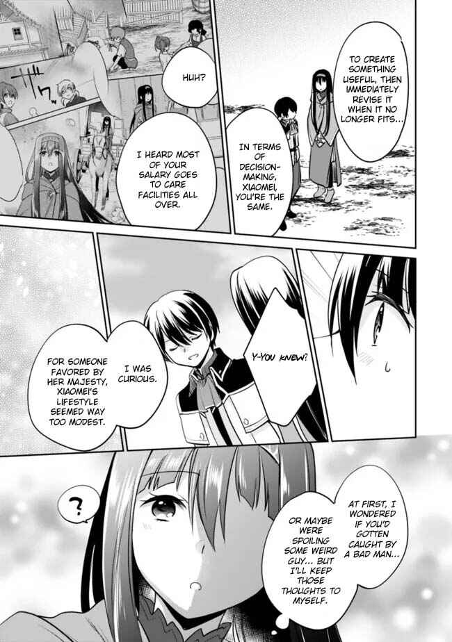 Page 11 Chapter 121 Zennin Ossan, Umarekawattara SSS Rank Jinsei ga Kakutei Shita