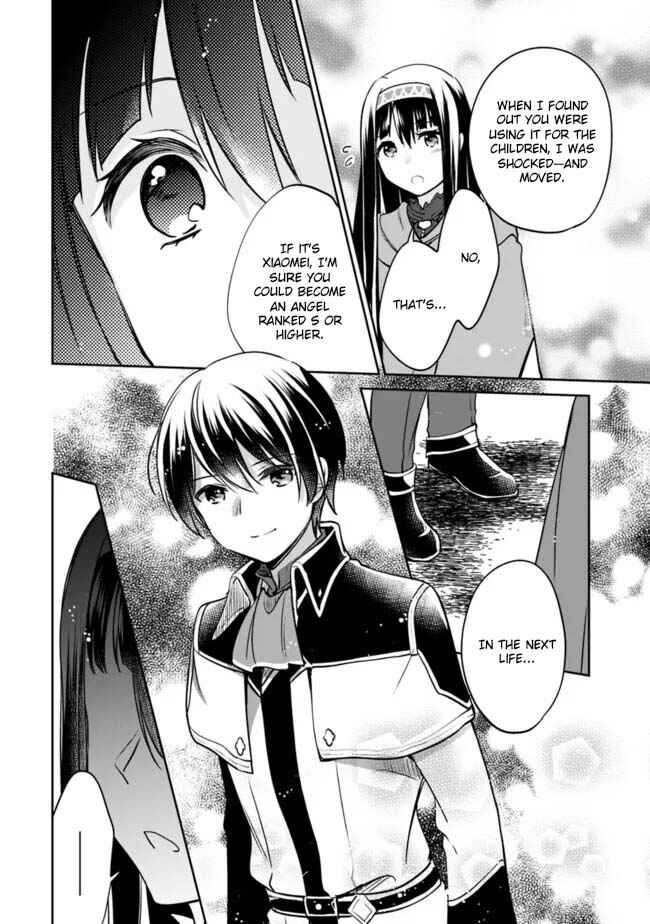 Page 12 Chapter 121 Zennin Ossan, Umarekawattara SSS Rank Jinsei ga Kakutei Shita