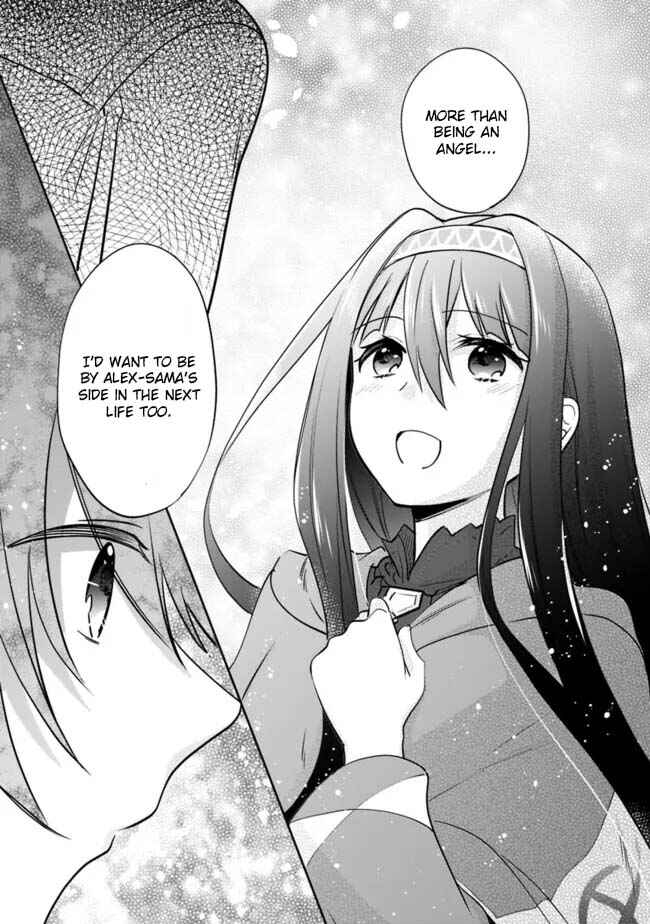 Page 13 Chapter 121 Zennin Ossan, Umarekawattara SSS Rank Jinsei ga Kakutei Shita