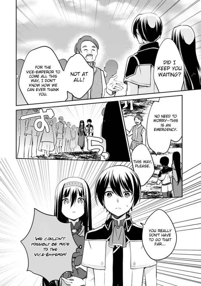 Page 2 Chapter 121 Zennin Ossan, Umarekawattara SSS Rank Jinsei ga Kakutei Shita
