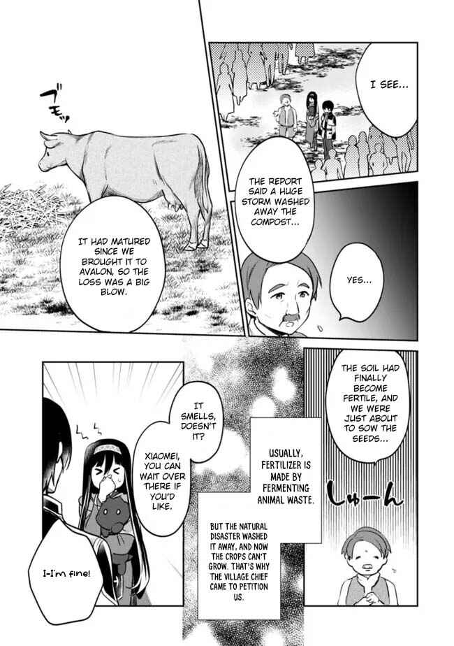Page 3 Chapter 121 Zennin Ossan, Umarekawattara SSS Rank Jinsei ga Kakutei Shita