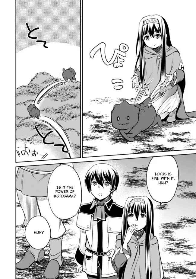 Page 6 Chapter 121 Zennin Ossan, Umarekawattara SSS Rank Jinsei ga Kakutei Shita