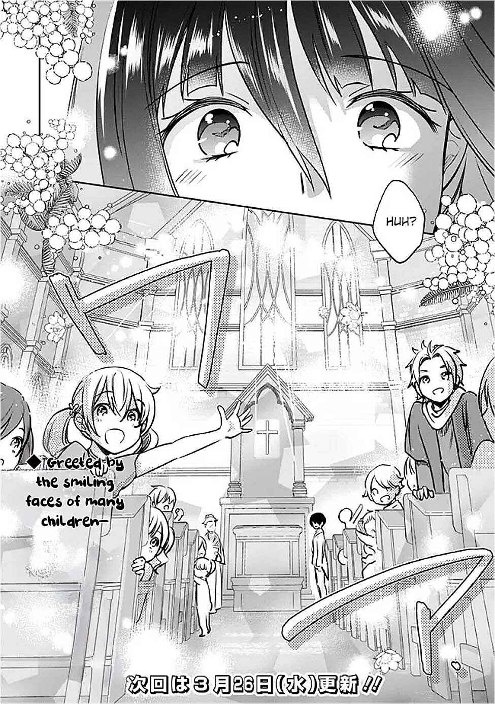 Page 14 Chapter 125 Zennin Ossan, Umarekawattara SSS Rank Jinsei ga Kakutei Shita