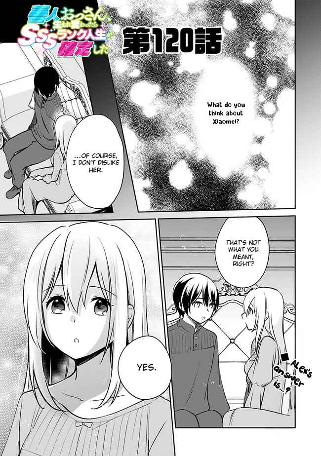 Page 1 Chapter 120 Zennin Ossan, Umarekawattara SSS Rank Jinsei ga Kakutei Shita