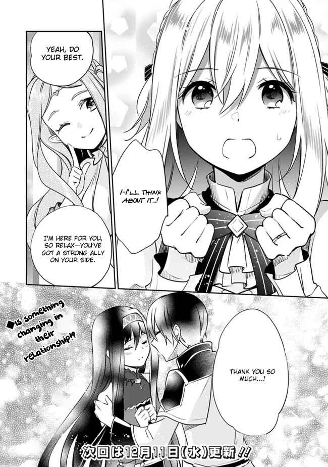 Page 14 Chapter 120 Zennin Ossan, Umarekawattara SSS Rank Jinsei ga Kakutei Shita