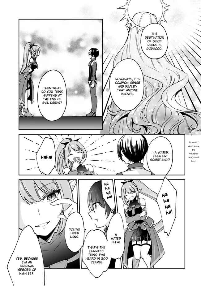 Page 13 Chapter 84 Zennin Ossan, Umarekawattara SSS Rank Jinsei ga Kakutei Shita
