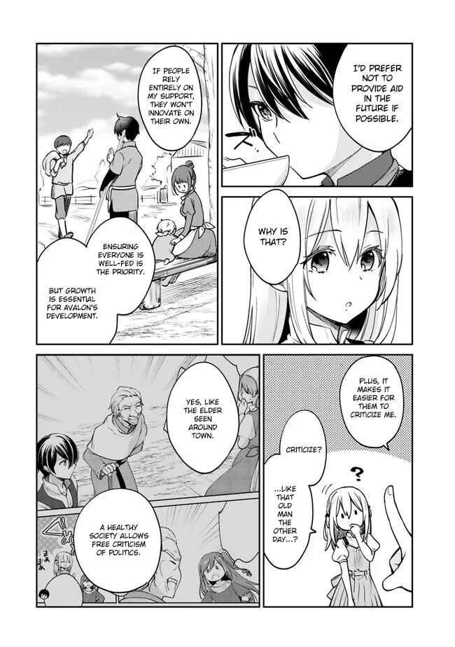 Page 3 Chapter 84 Zennin Ossan, Umarekawattara SSS Rank Jinsei ga Kakutei Shita