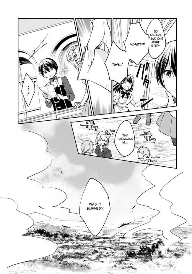 Page 4 Chapter 84 Zennin Ossan, Umarekawattara SSS Rank Jinsei ga Kakutei Shita