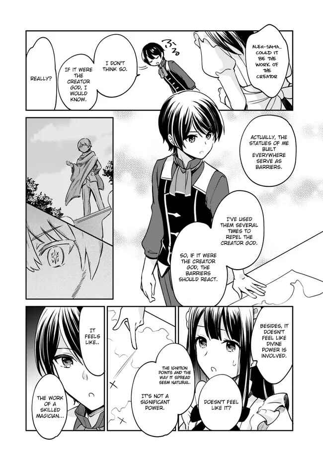 Page 7 Chapter 84 Zennin Ossan, Umarekawattara SSS Rank Jinsei ga Kakutei Shita
