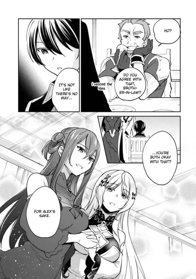 Page 12 Chapter 81 Zennin Ossan, Umarekawattara SSS Rank Jinsei ga Kakutei Shita