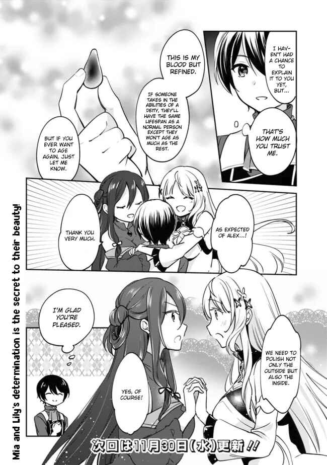 Page 15 Chapter 81 Zennin Ossan, Umarekawattara SSS Rank Jinsei ga Kakutei Shita
