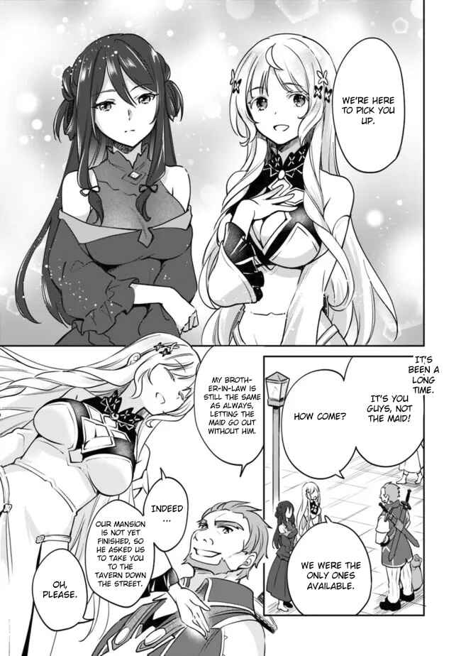 Page 8 Chapter 81 Zennin Ossan, Umarekawattara SSS Rank Jinsei ga Kakutei Shita