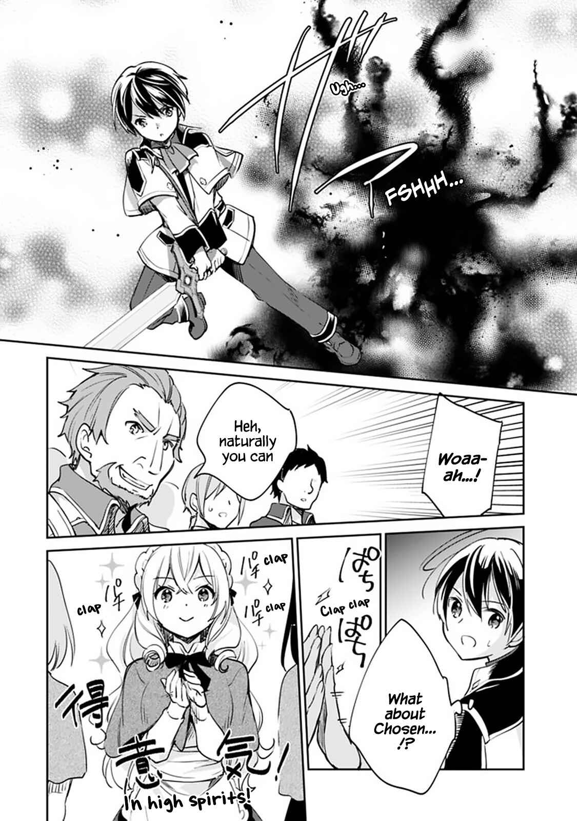 Page 10 Chapter 53 Zennin Ossan, Umarekawattara SSS Rank Jinsei ga Kakutei Shita