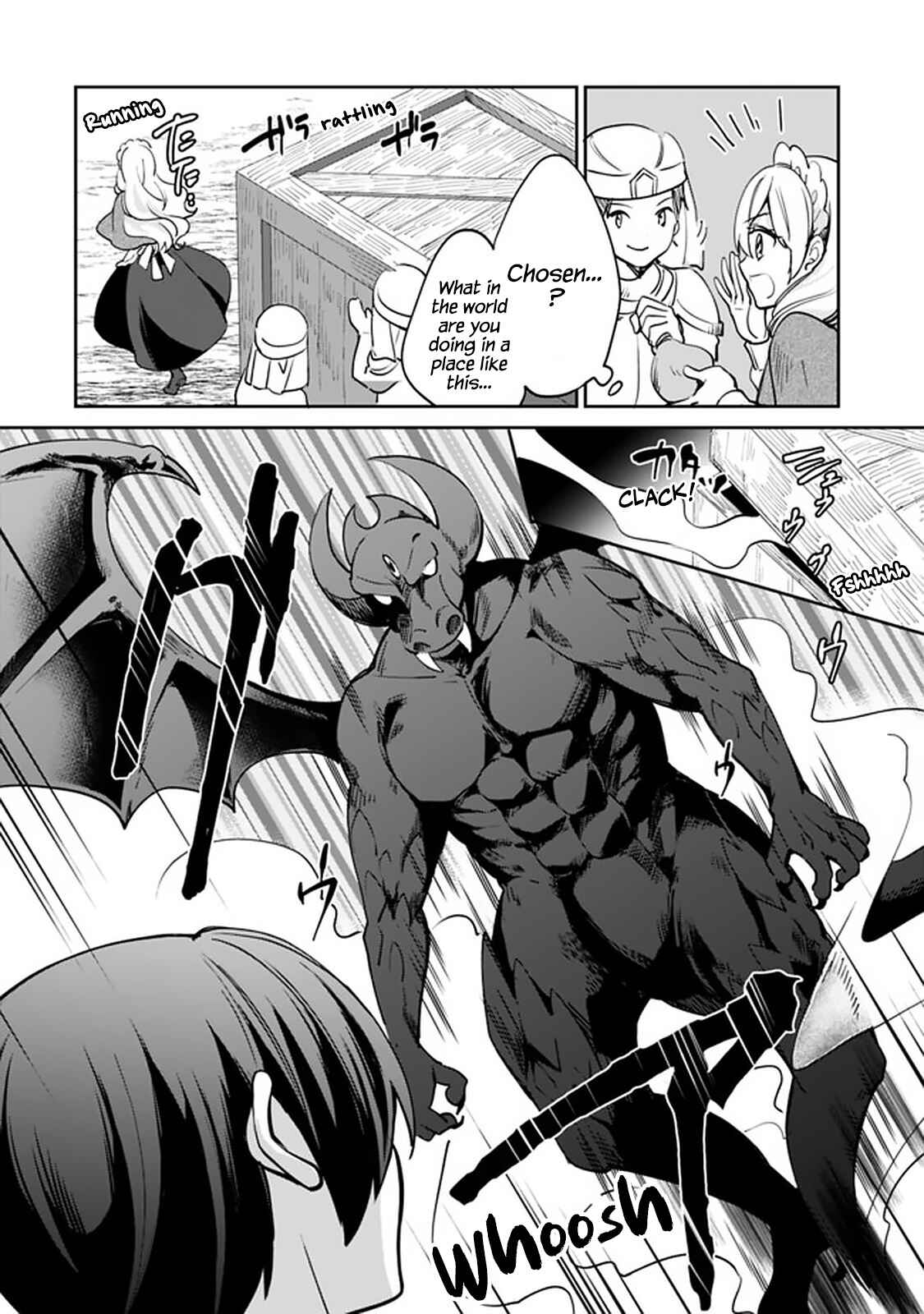 Page 6 Chapter 53 Zennin Ossan, Umarekawattara SSS Rank Jinsei ga Kakutei Shita