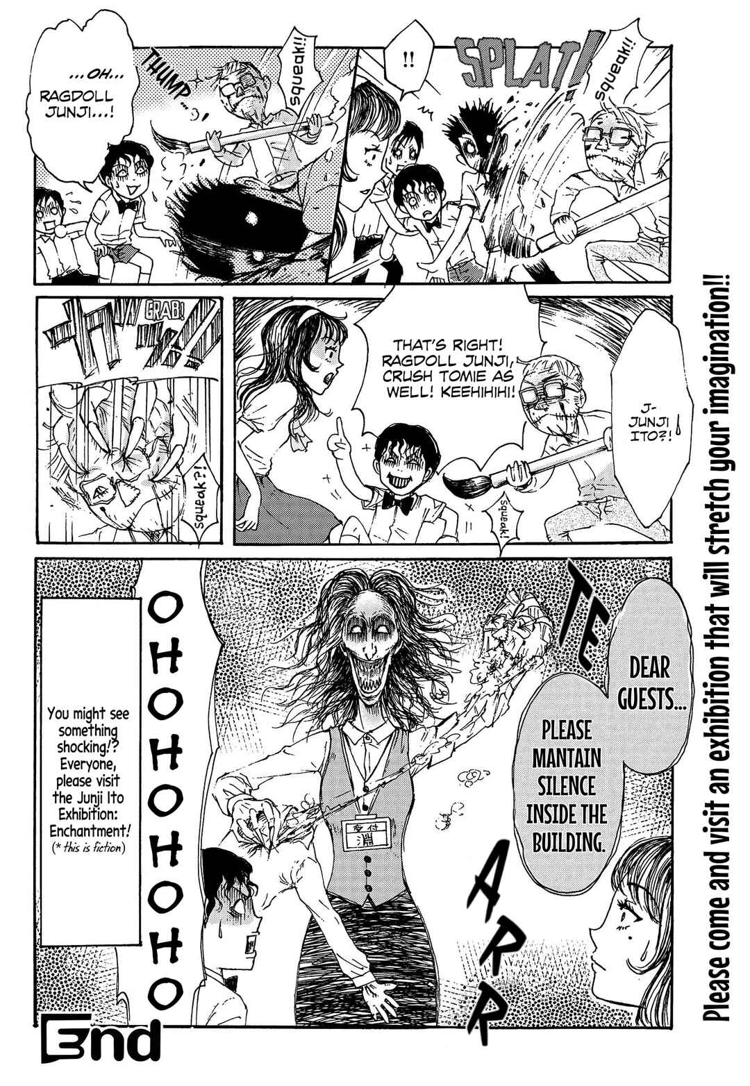 Page 8 Chapter Unknown_020f Souichis Junji Ito Exhibition: Enchantment