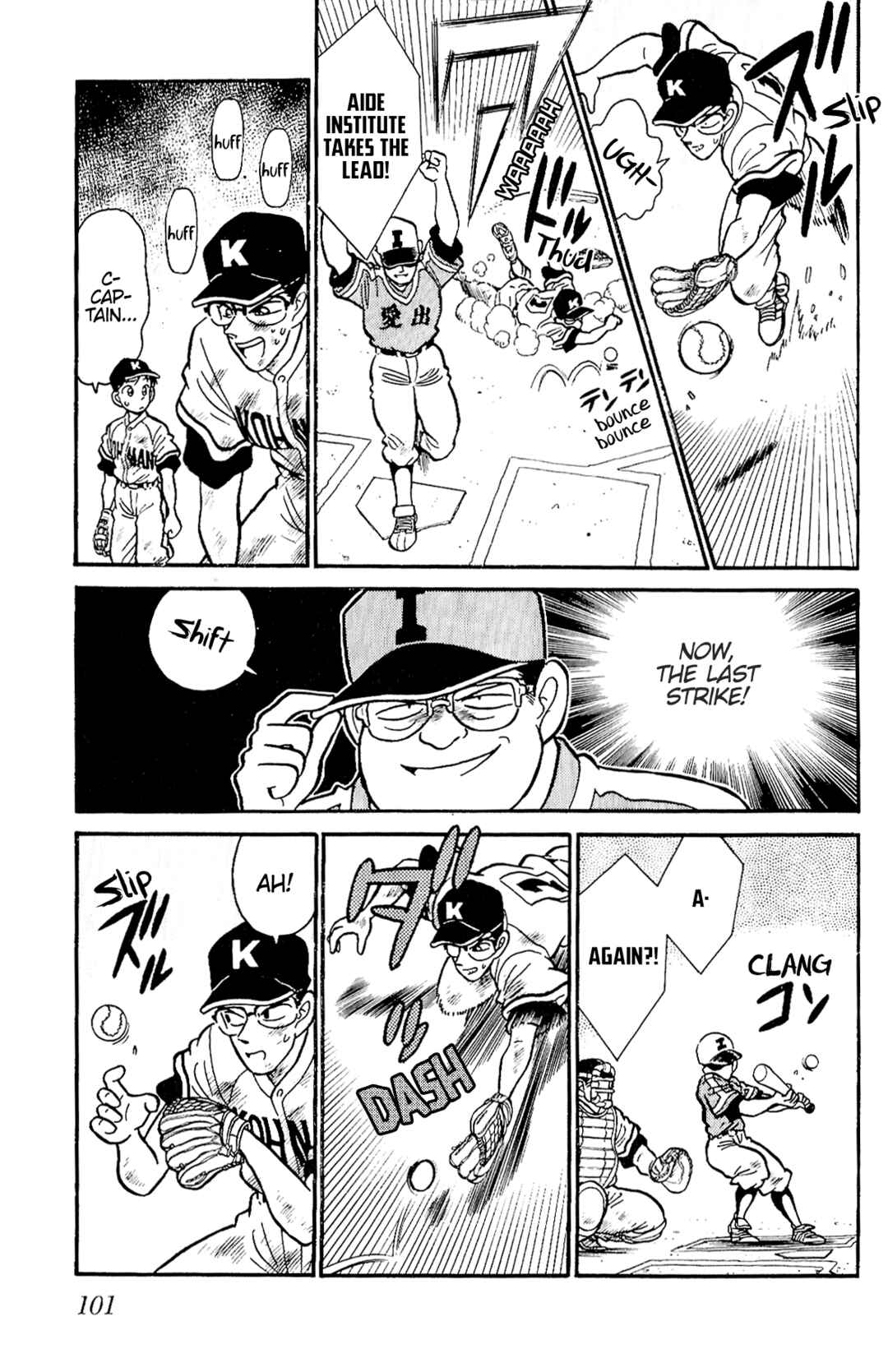 Page 17 Chapter 4 3rd Base 4th