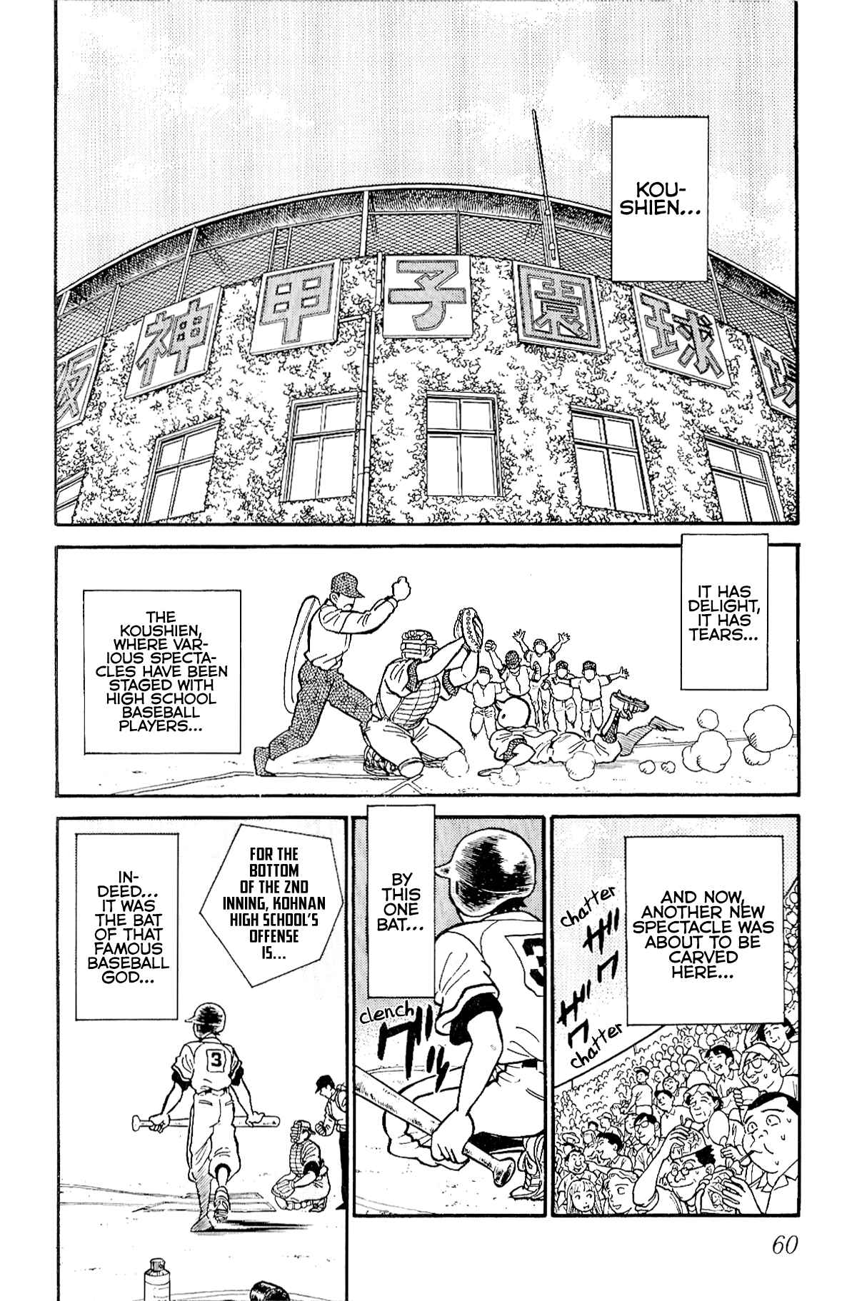 Page 2 Chapter 3 3rd Base 4th