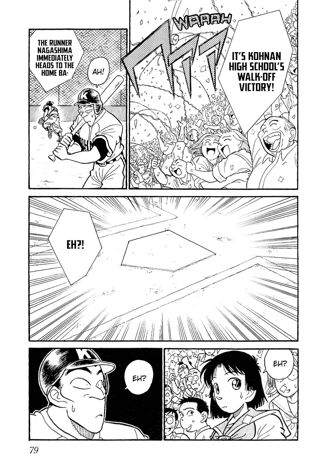 Page 21 Chapter 3 3rd Base 4th
