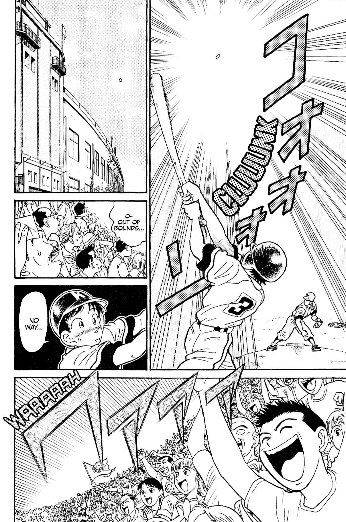 Page 6 Chapter 3 3rd Base 4th