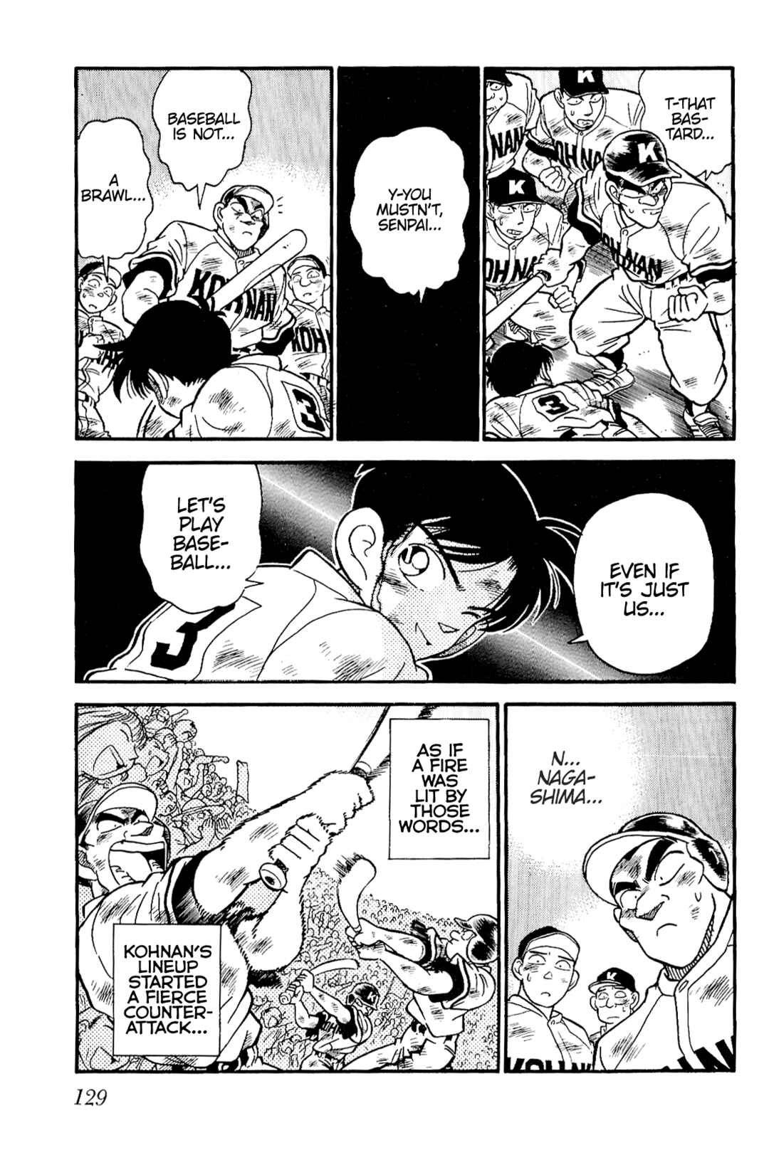 Page 15 Chapter 5 3rd Base 4th