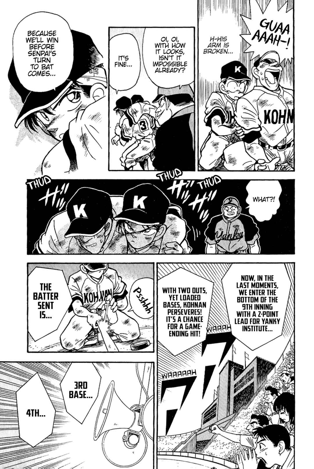 Page 17 Chapter 5 3rd Base 4th