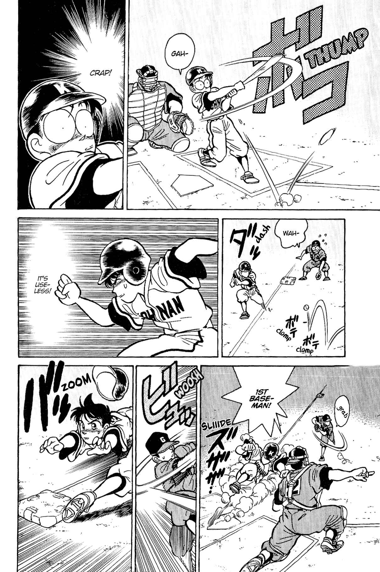 Page 26 Chapter 2 3rd Base 4th
