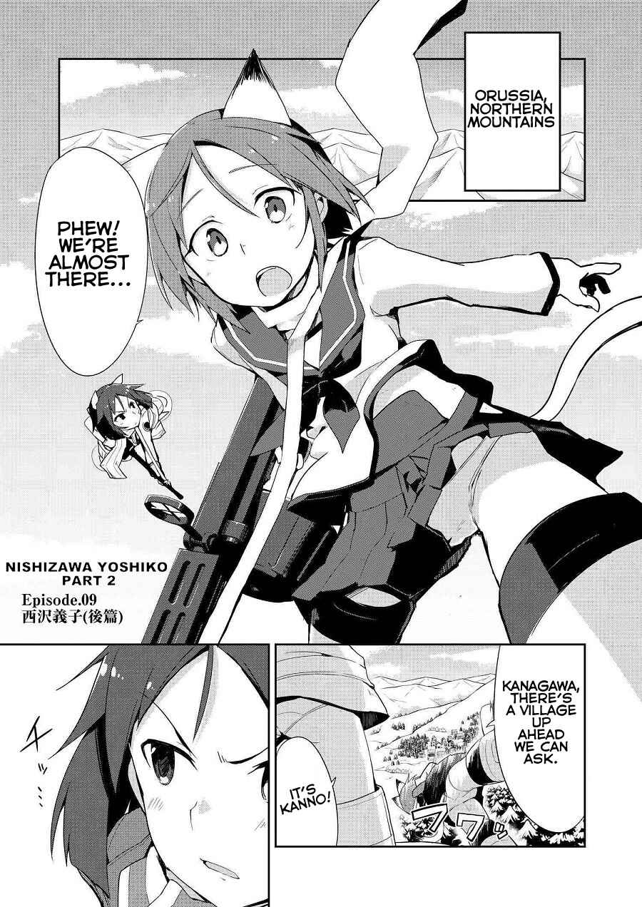 Page 1 Chapter 9 World Witches - Contrail of Witches