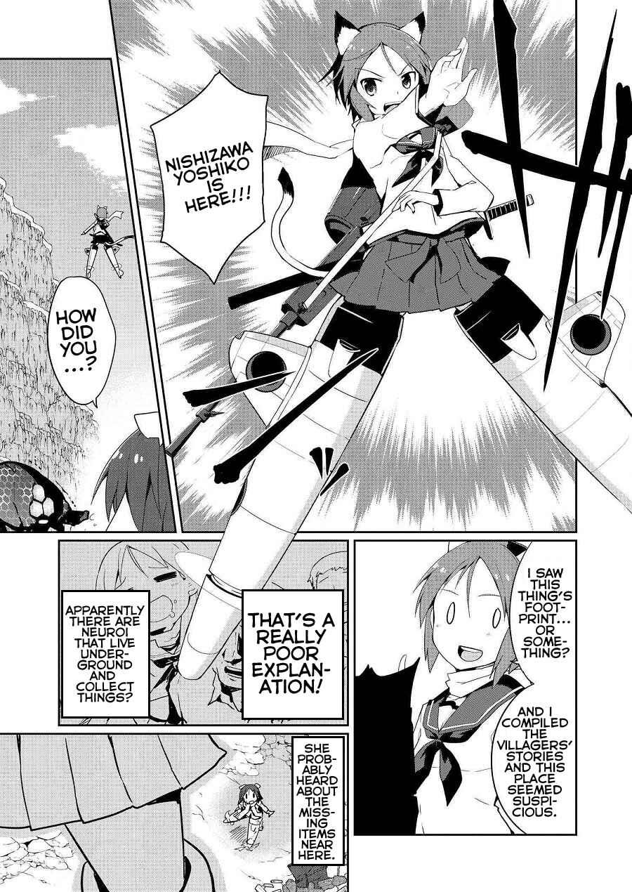 Page 17 Chapter 9 World Witches - Contrail of Witches