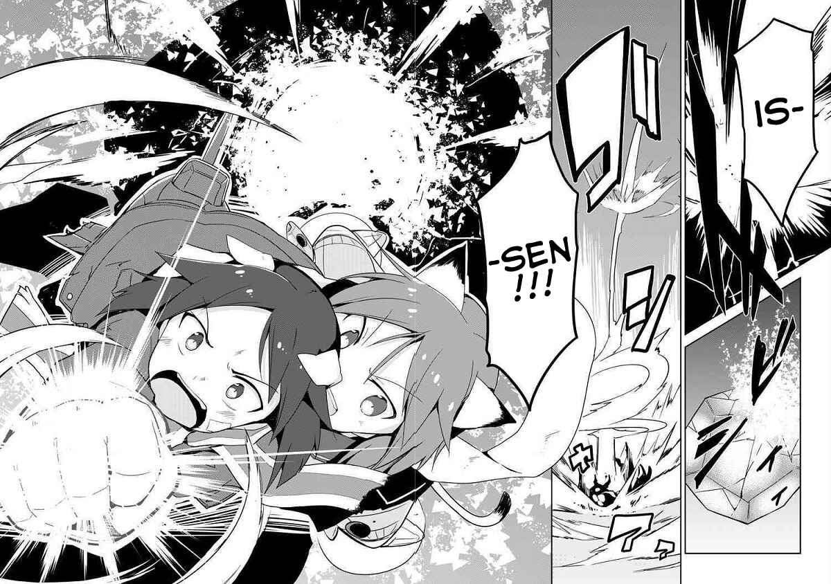 Page 26 Chapter 9 World Witches - Contrail of Witches