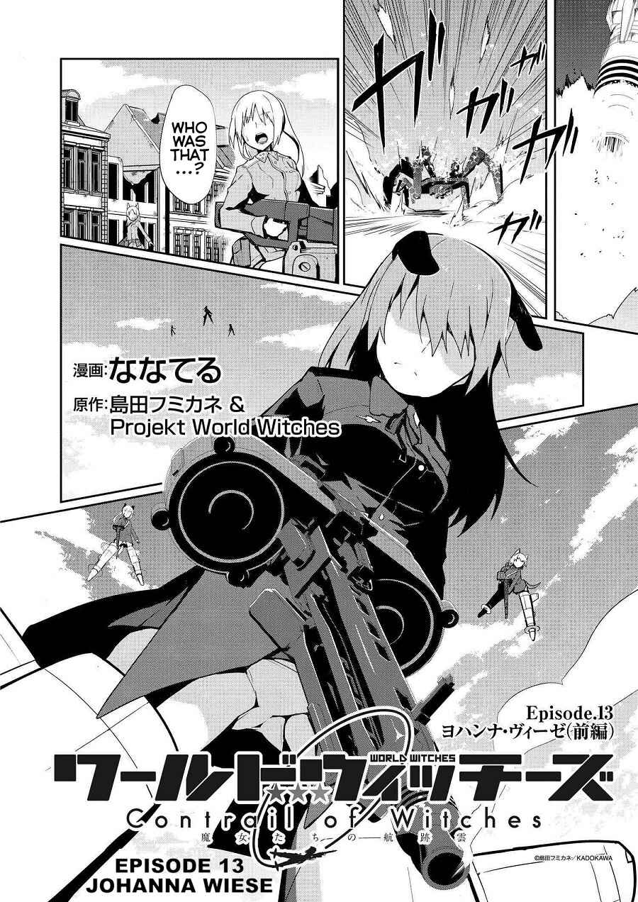 Page 2 Chapter 13 World Witches - Contrail of Witches