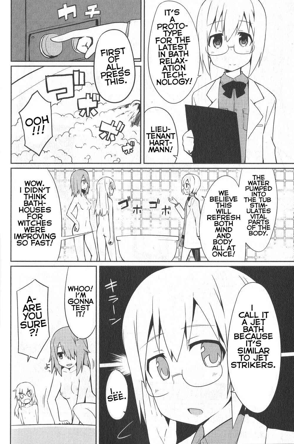Page 4 Chapter 2.5 World Witches - Contrail of Witches